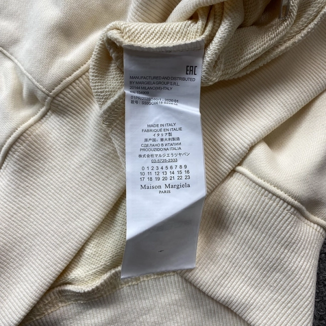 Maison Margiela MM6 Hoodie