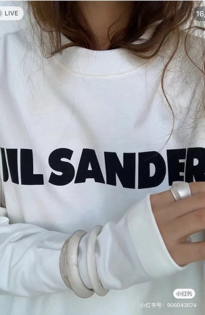 Jil Sander T-shirt