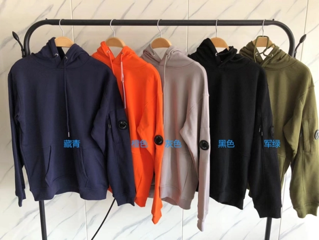 CP Company Hoodie