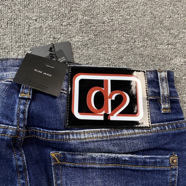 Dsquared2 Jeans