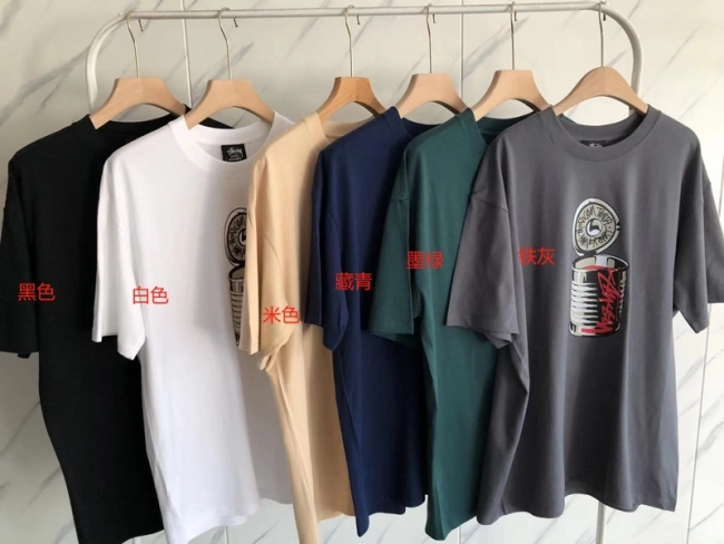 Stüssy T-Shirt