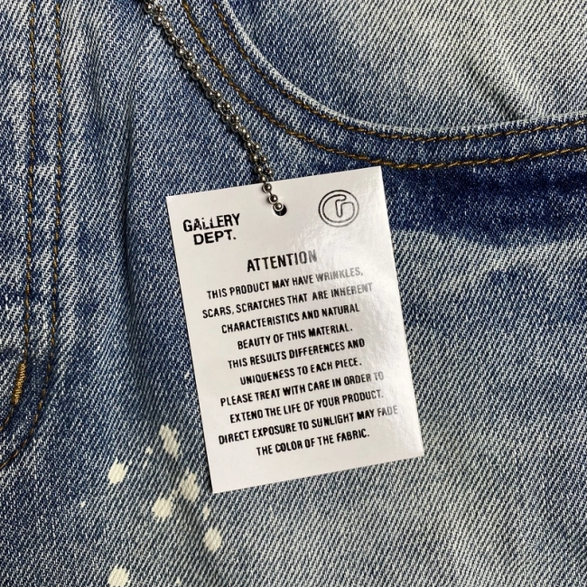 GALLERY DEPT. Jeans