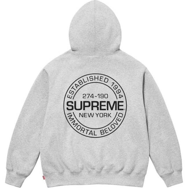 Supreme Immortal Hooded Sweatshirt