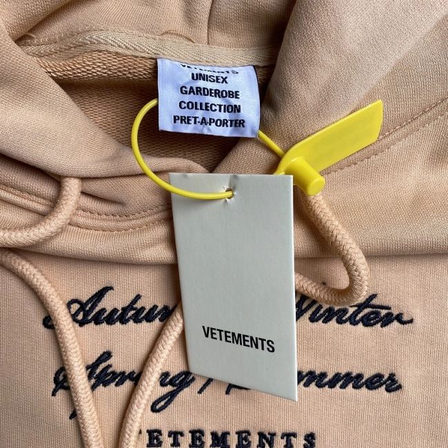 Vetements Hoodie