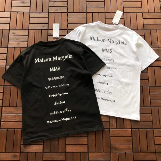 Maison Margiela T-Shirt