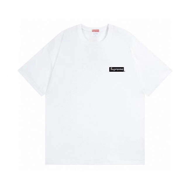 Supreme Spiral Tee