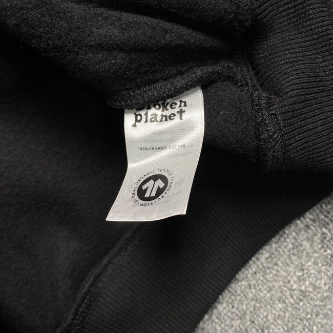 Broken Planet Hoodie