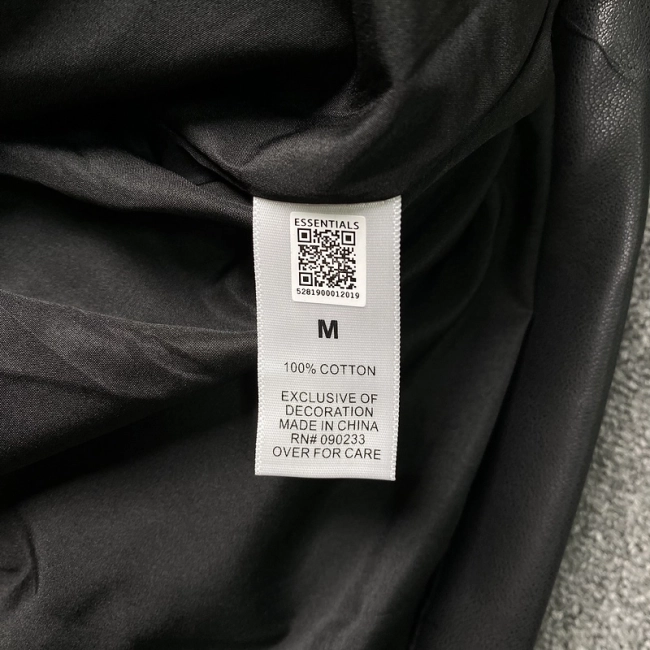 Fear of God Essentials Jacket