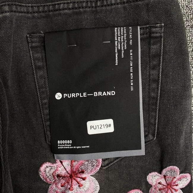 Purple brand Jeans