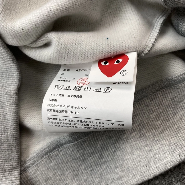 Comme des Garçons Play Crewneck