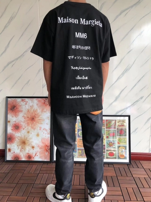 Maison Margiela T-Shirt