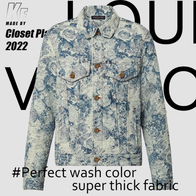 Louis Vuitton Flower Denim Jacket