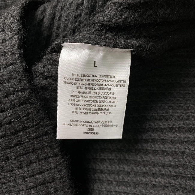 Fear of God Essentials Sweater