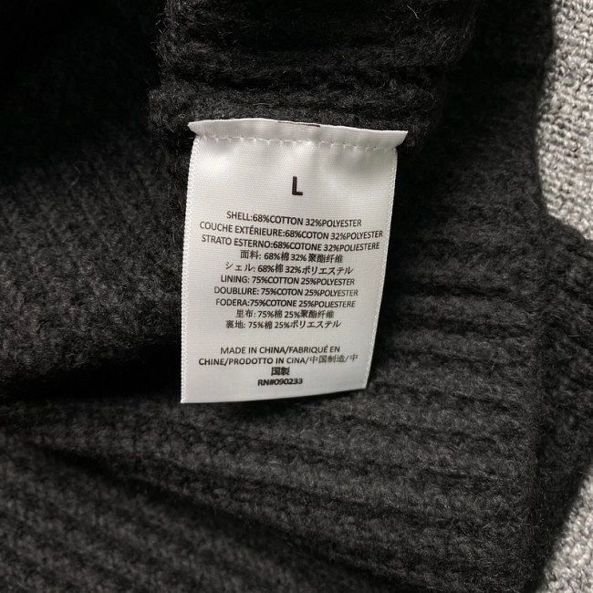 Fear of God ESSENTIALS Sweater