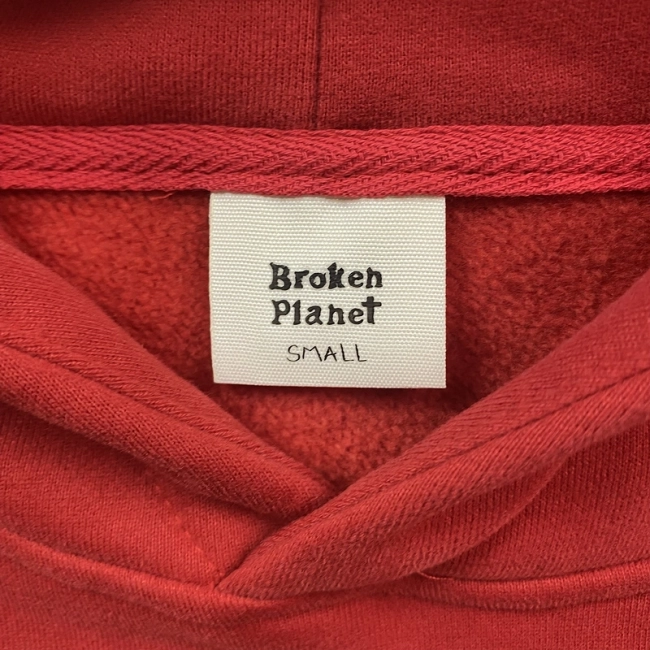 Broken Planet Hoodie