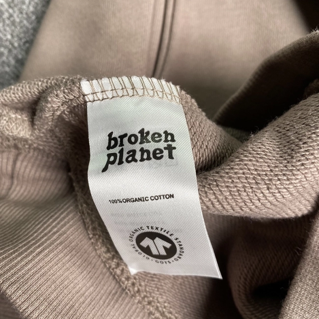 Broken Planet Hoodie