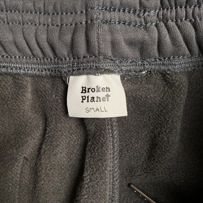 Broken Planet Pants