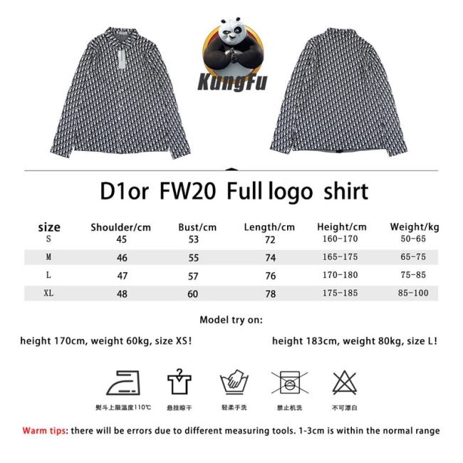 Dior Knit Full Logo Shirt