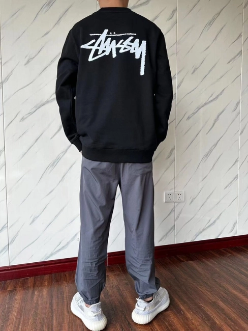 Stüssy Sweater