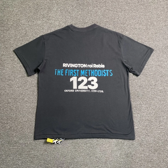 RRR123 T-shirt