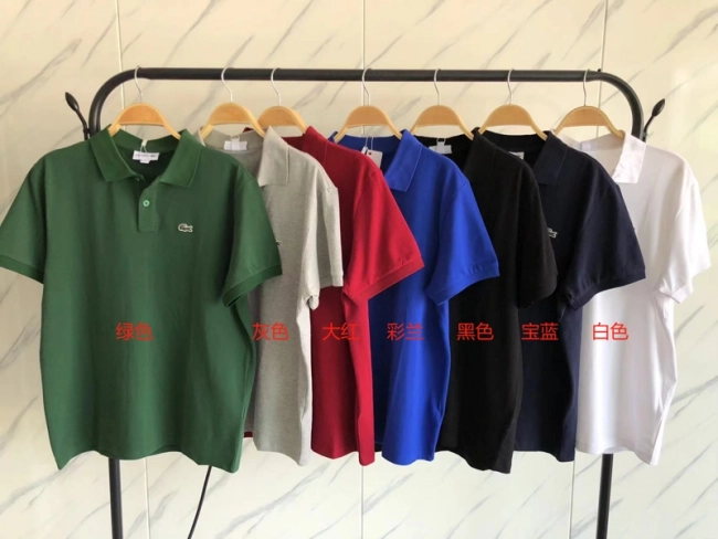 Lacoste Polo