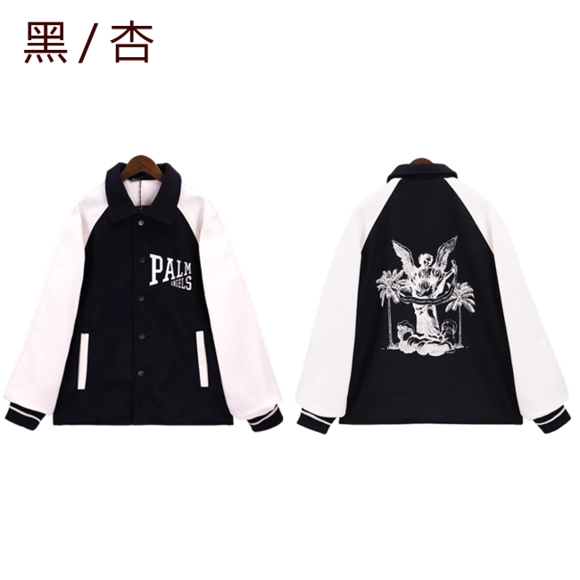 Palm Angels Wool Varsity Jacket