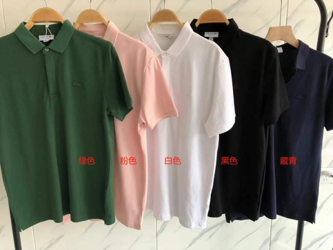 Lacoste Polo