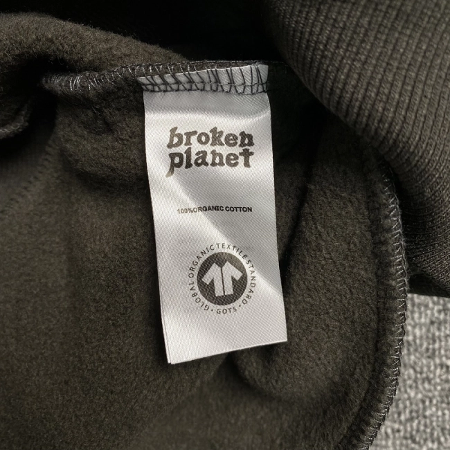 Broken Planet Hoodie