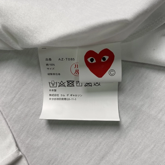 Comme des Garçons Play T-shirt