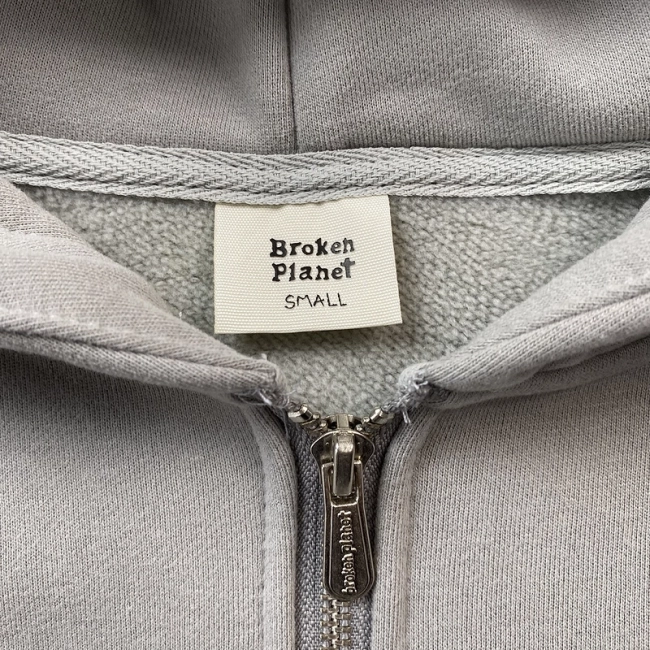 Broken Planet Hoodie