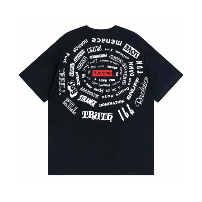 Supreme Spiral Tee