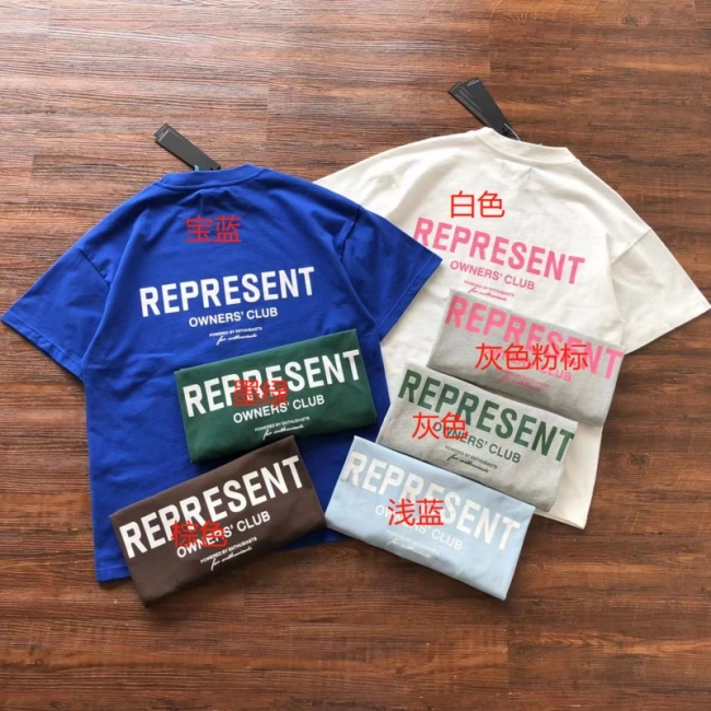 REPRESENT T-Shirt