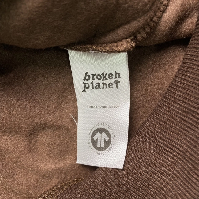 Broken Planet Hoodie