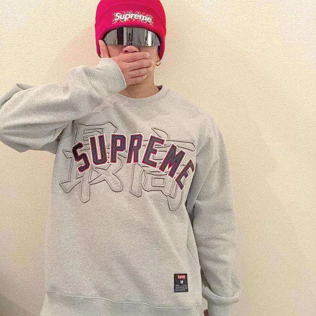 Supreme Kanji Logo Crewneck