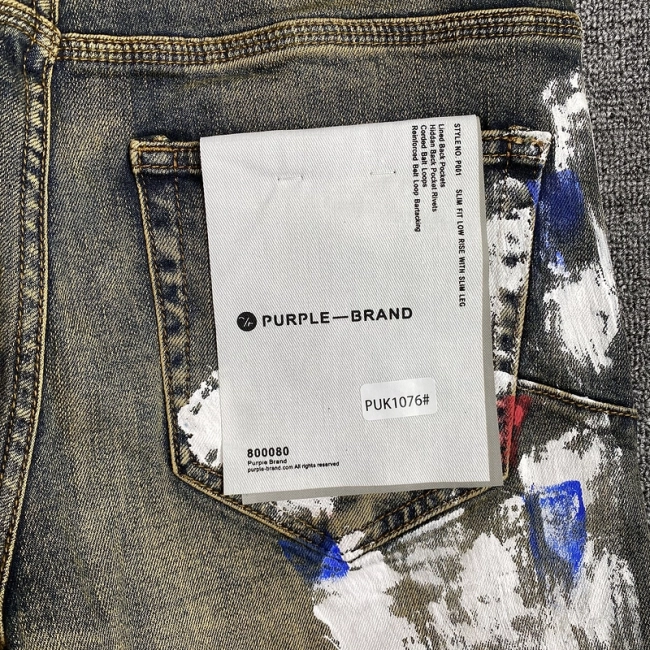 Purple brand Jeans