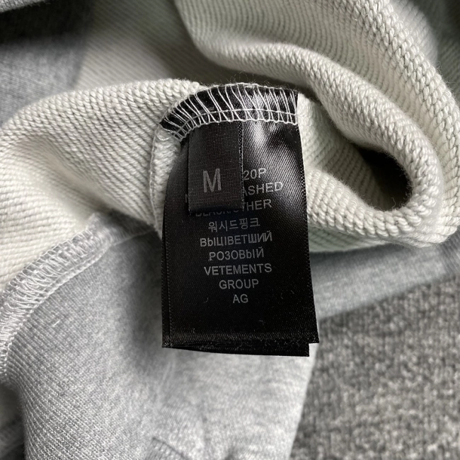 Vetements Hoodie