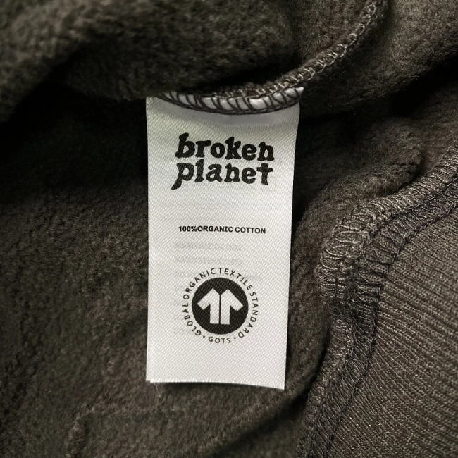 Broken Planet Hoodie