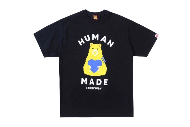 Human Made Brown Bear Heart Logo T-Shirt