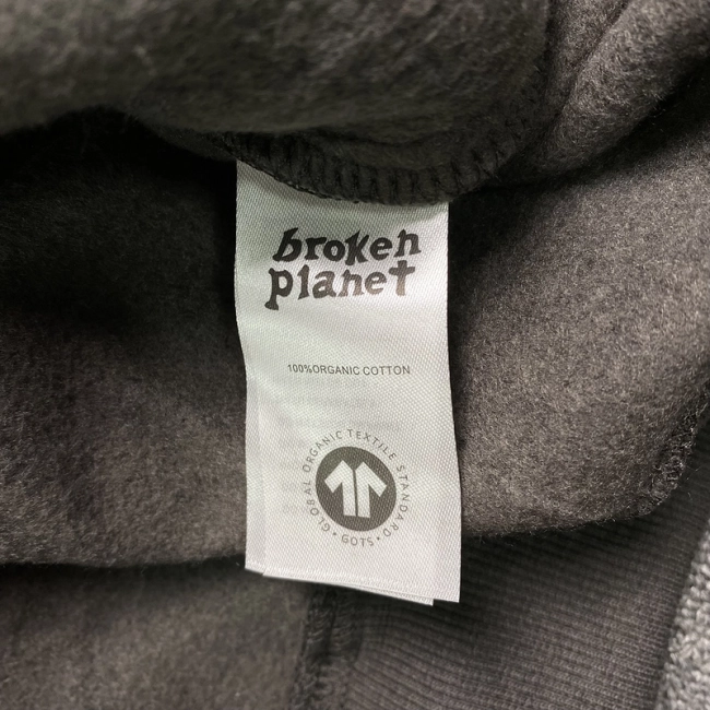 Broken Planet Hoodie