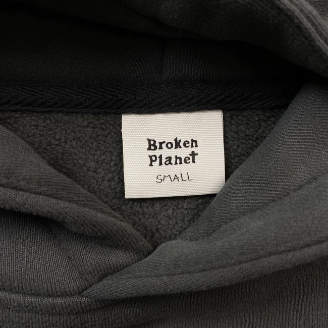 Broken Planet Hoodie