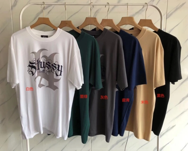 Stüssy T-Shirt