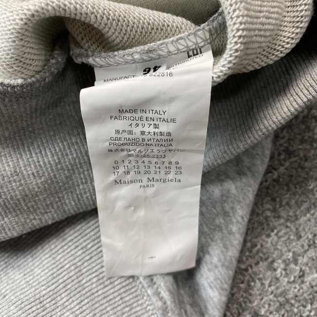 MM6 Maison Margiela Hoodie