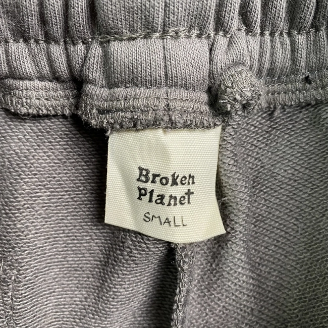 Broken Planet Shorts