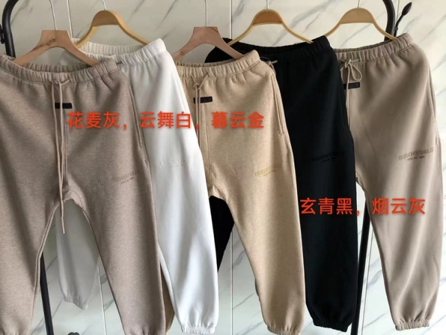 Fear of God Trousers