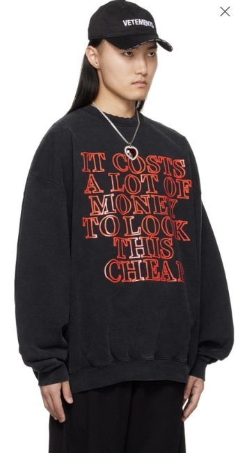 Vetements Hoodie