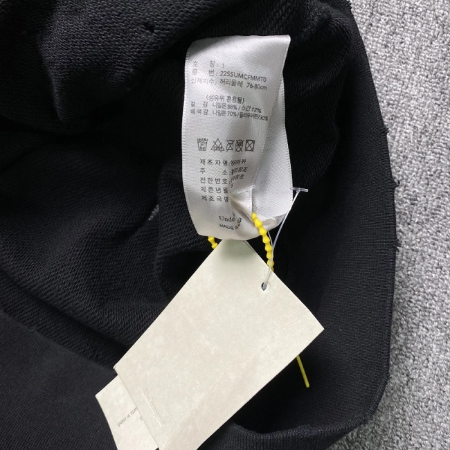 Undermycar 23SS Hoodie