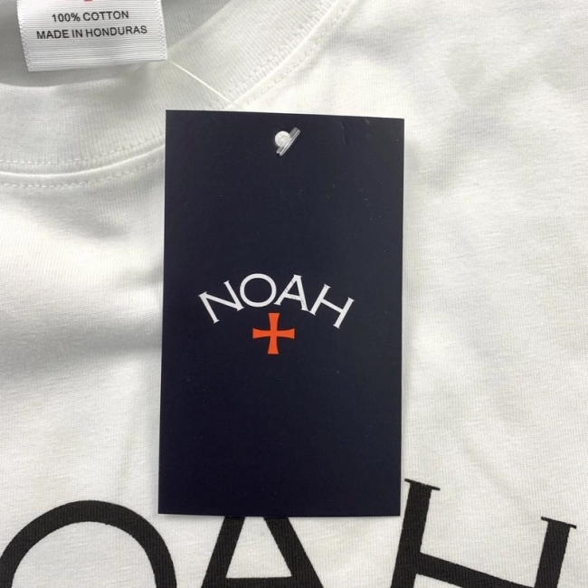 Noah T-shirt