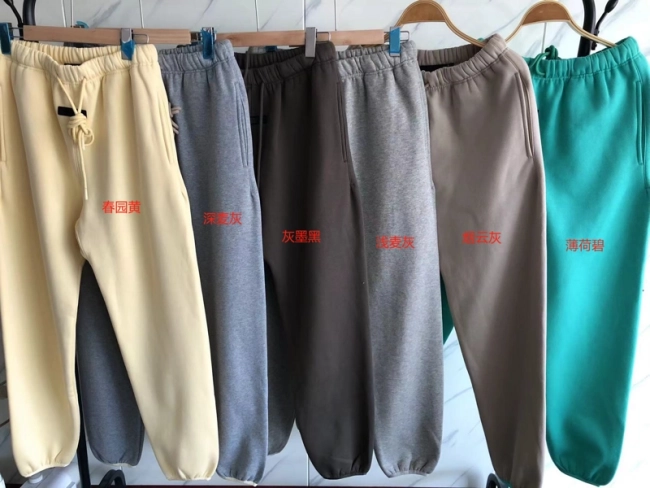 Fear of God Trousers