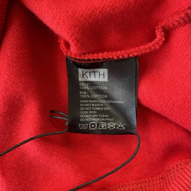 KITH Hoodie