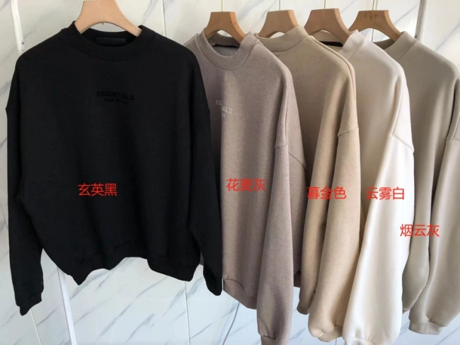 Fear of God Sweater